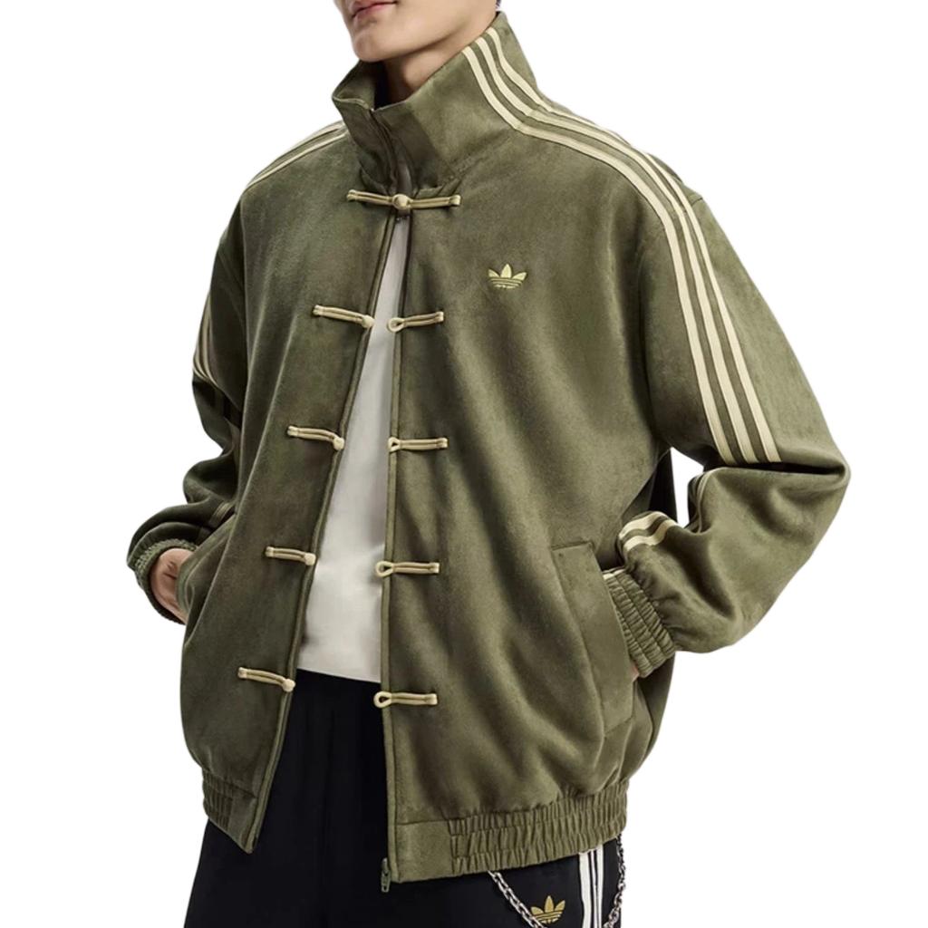 Adidas Chinese Jacket – Green Edition