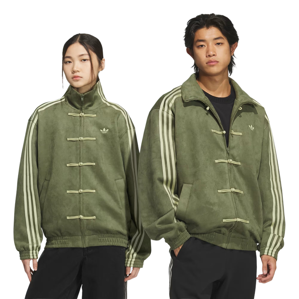 Adidas Chinese Jacket – Green Edition