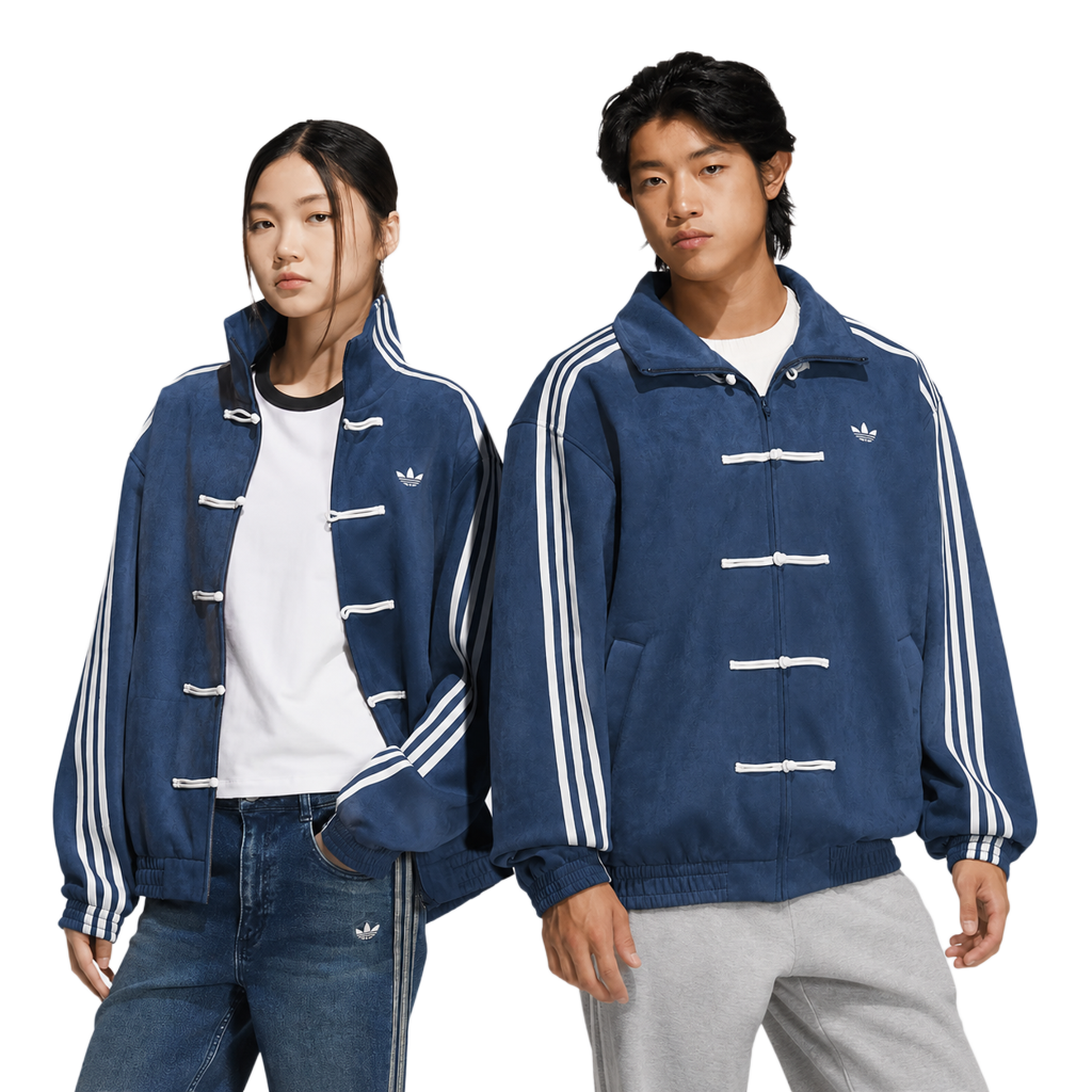 Adidas Chinese Jacket – Blue Edition